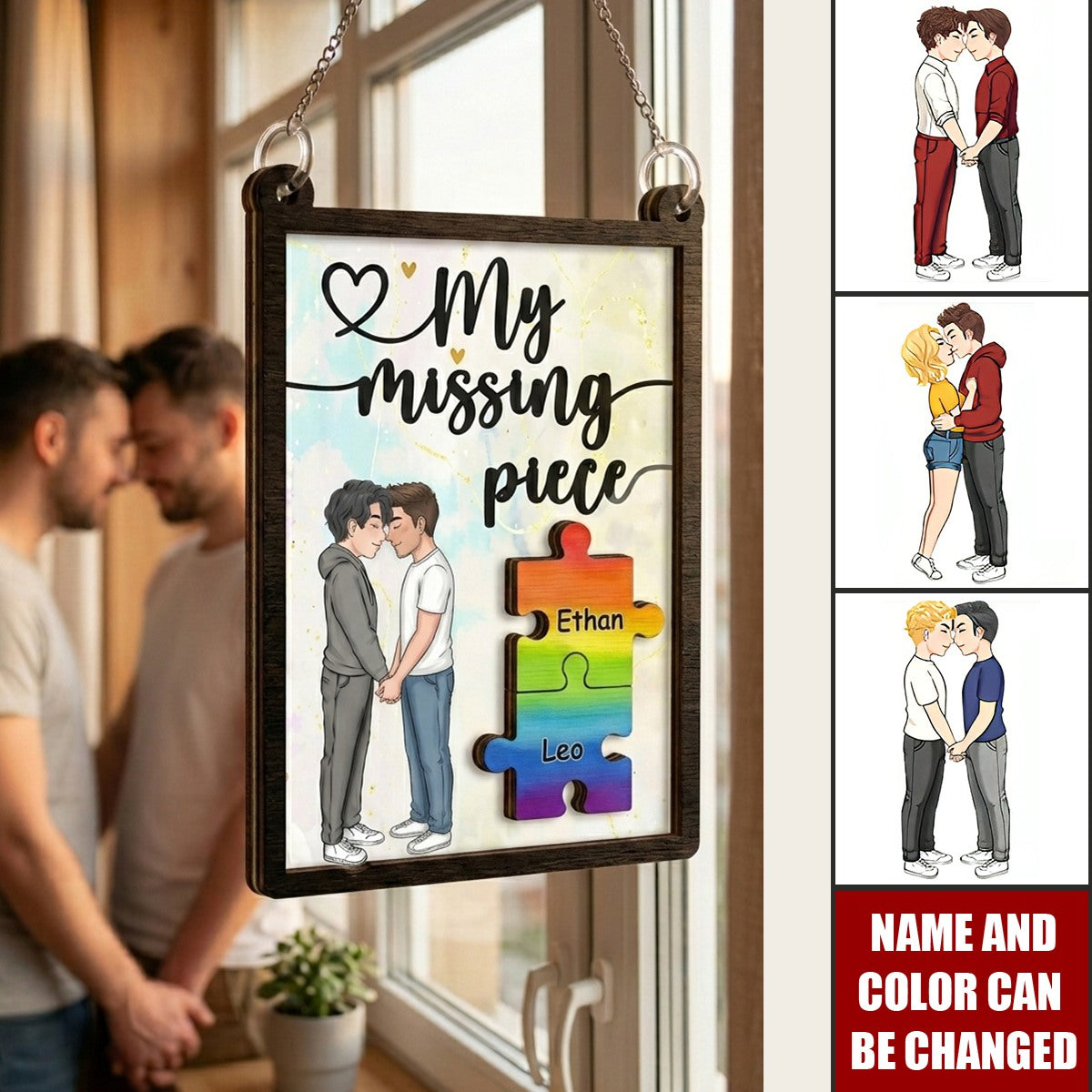 You Are My Missing Piece - Personalized LGBT Support 2 Layered Window Hanging Suncatcher